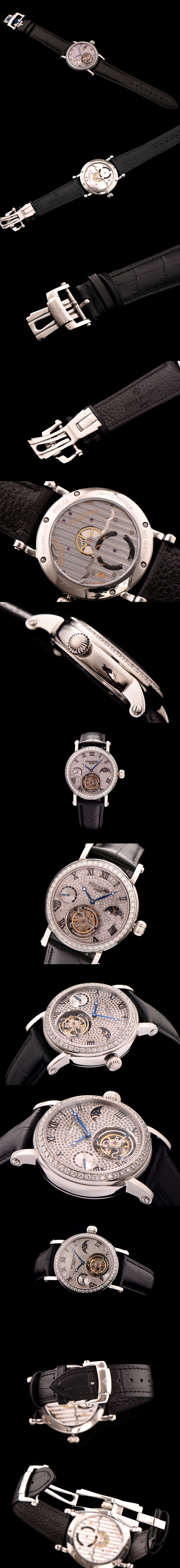 파텍필립 투어빌론-4